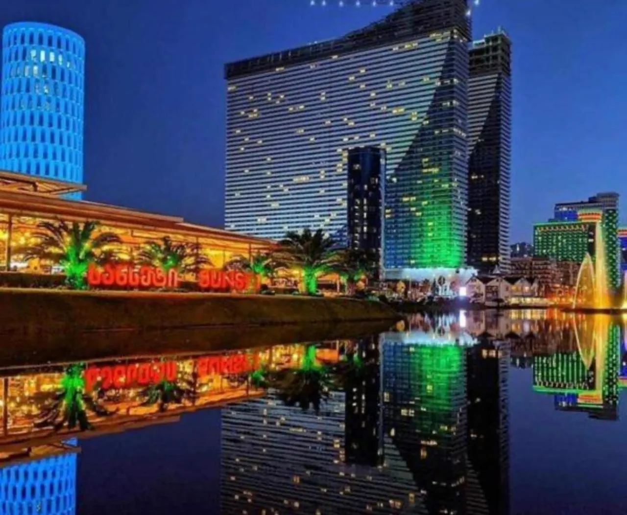 Batumi 2 Room Apartment Orbi